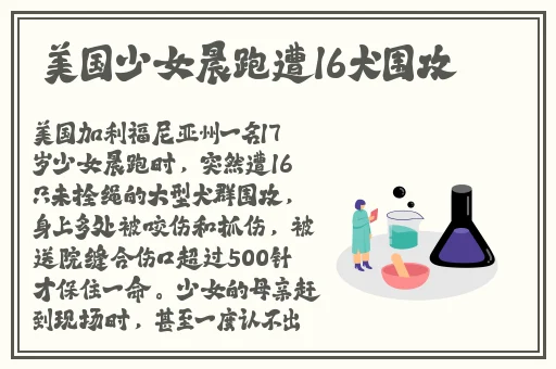 精东影视传媒文化管理公司