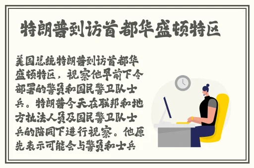 精华液一区二区区别