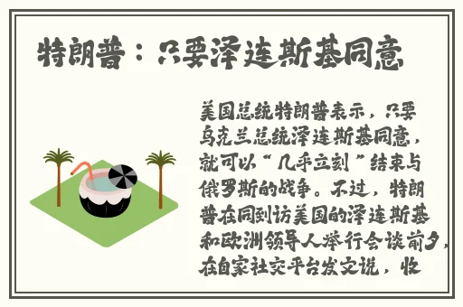 水蜜桃文化传媒有限公司WWW
