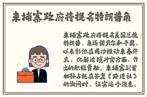一个人视频在线观看www中文