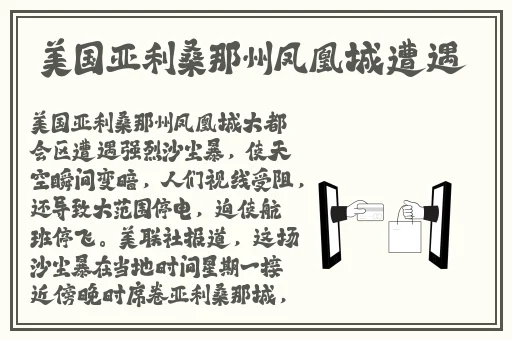 年轻的母亲6观有限中字