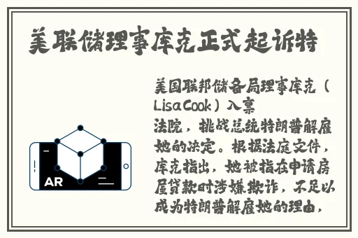 宝宝喜欢大声叫喊