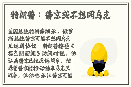 女生为什么喜欢捏自己的小兔兔