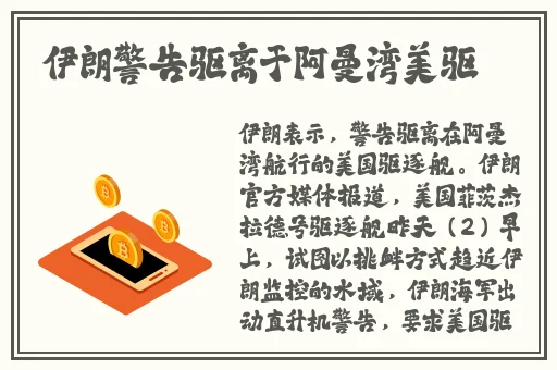 天美精东星空最经典的一句